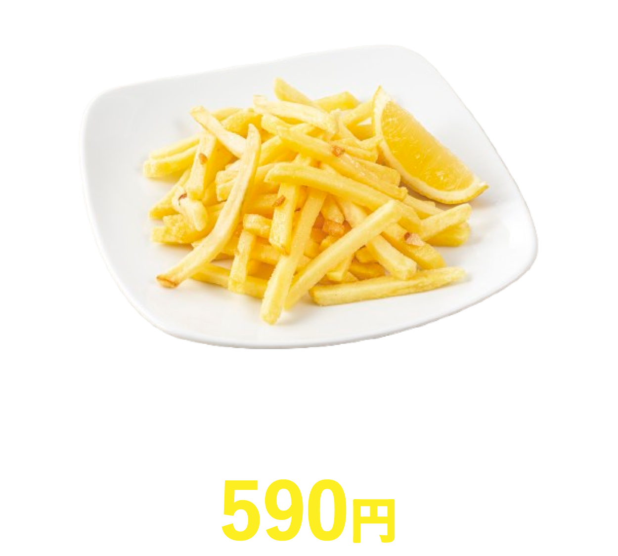 menu_matsutake01