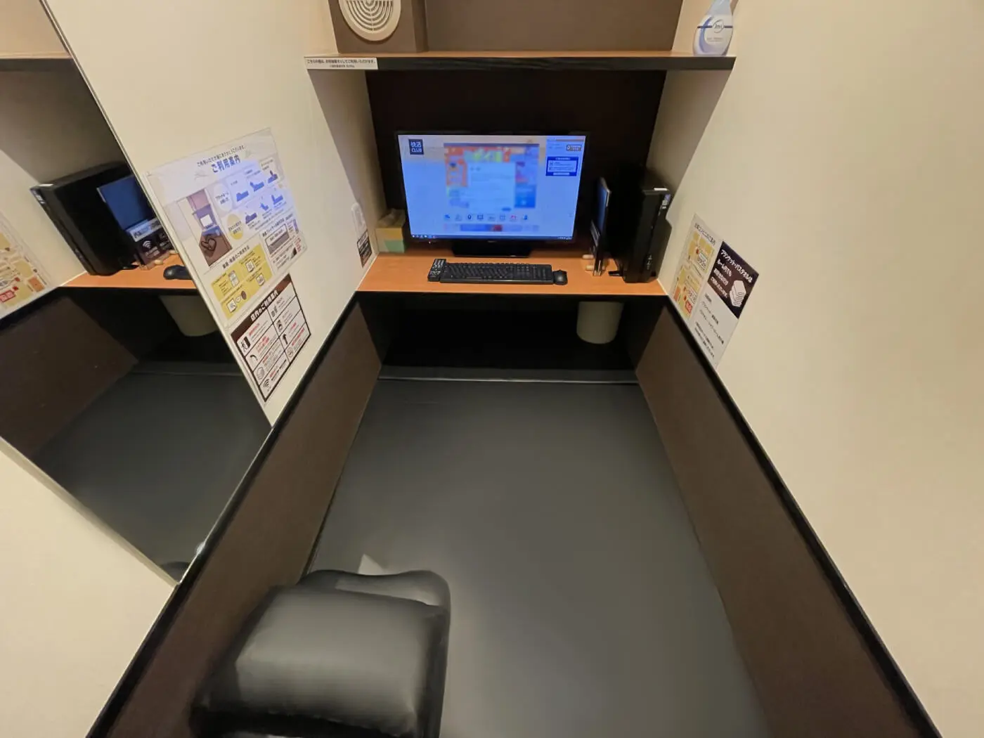 鍵付完全個室のイメージ